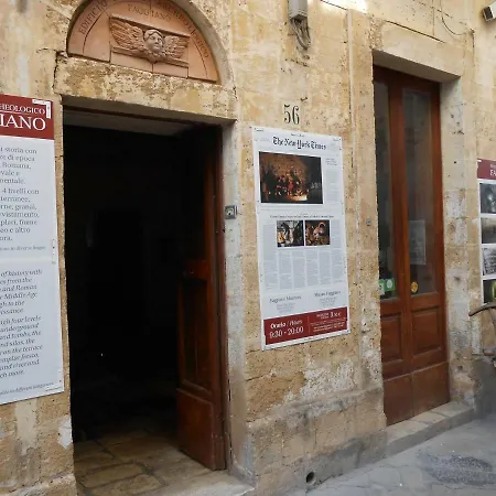 Palazzo Giustiniani Apartment
